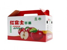 苹果水果包装盒