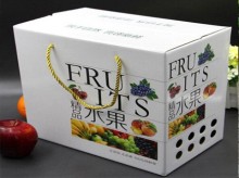 鲜果套装水果包装盒